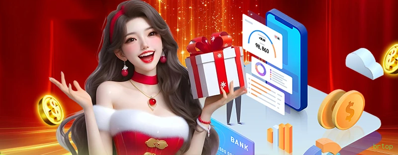 brtop iOS iPhone App