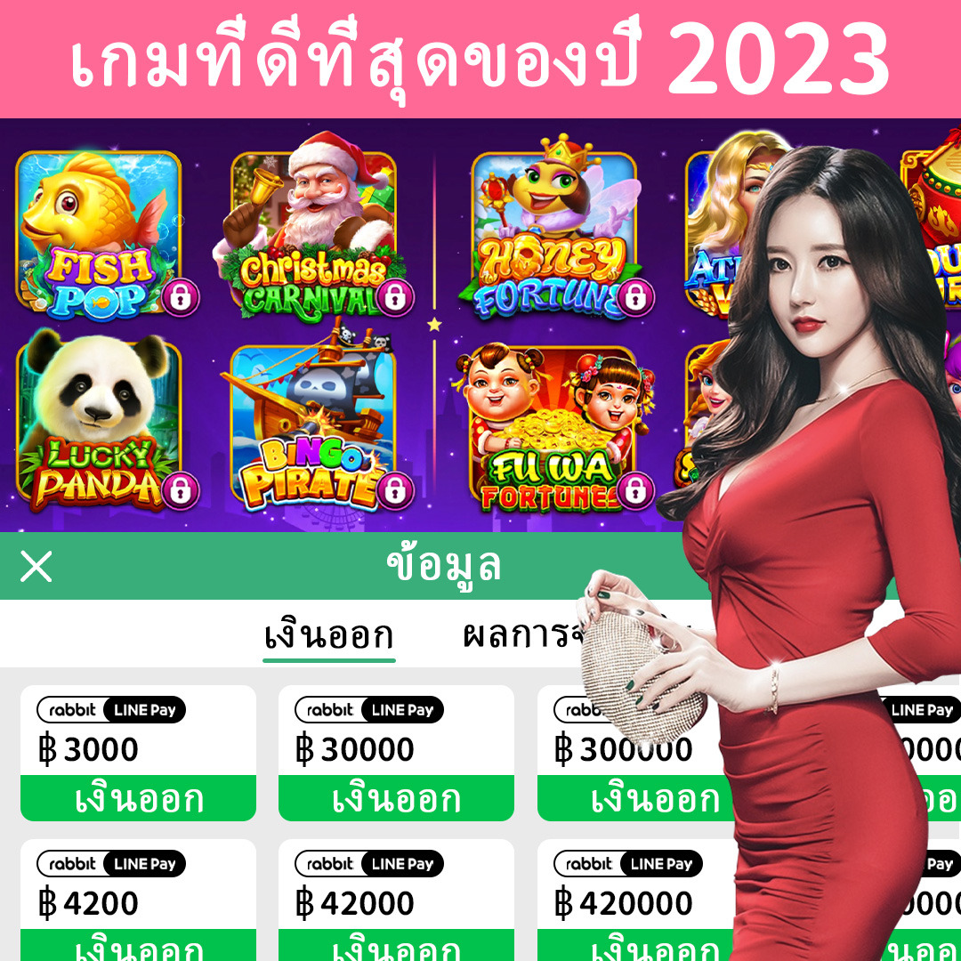 pkvip88